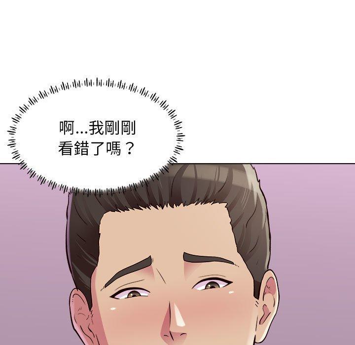 韩国漫画他和她们的工作室韩漫_他和她们的工作室-第18话在线免费阅读-韩国漫画-第88张图片