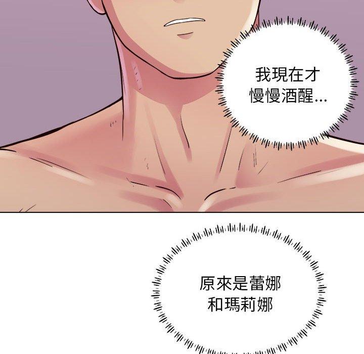 韩国漫画他和她们的工作室韩漫_他和她们的工作室-第18话在线免费阅读-韩国漫画-第89张图片