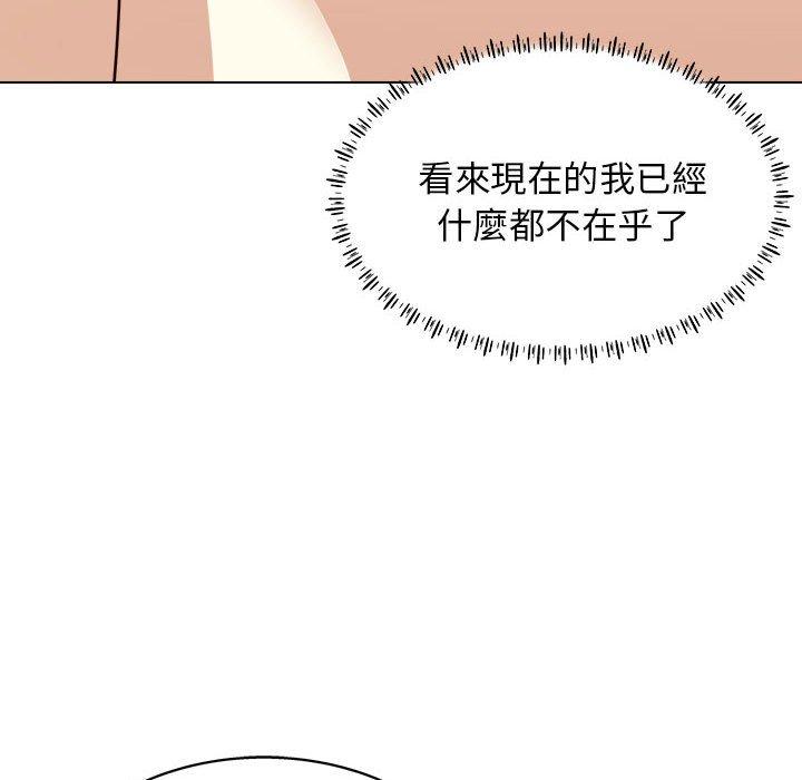 韩国漫画他和她们的工作室韩漫_他和她们的工作室-第18话在线免费阅读-韩国漫画-第91张图片