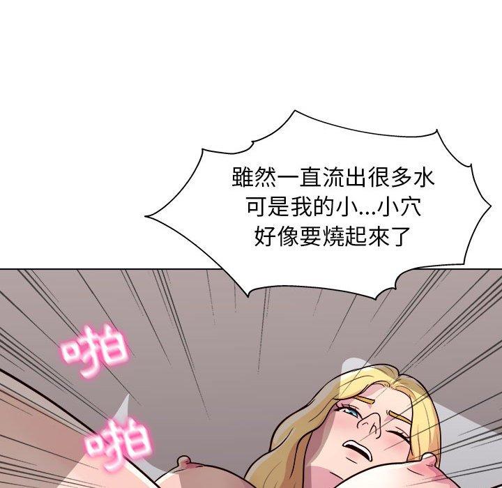 韩国漫画他和她们的工作室韩漫_他和她们的工作室-第18话在线免费阅读-韩国漫画-第117张图片