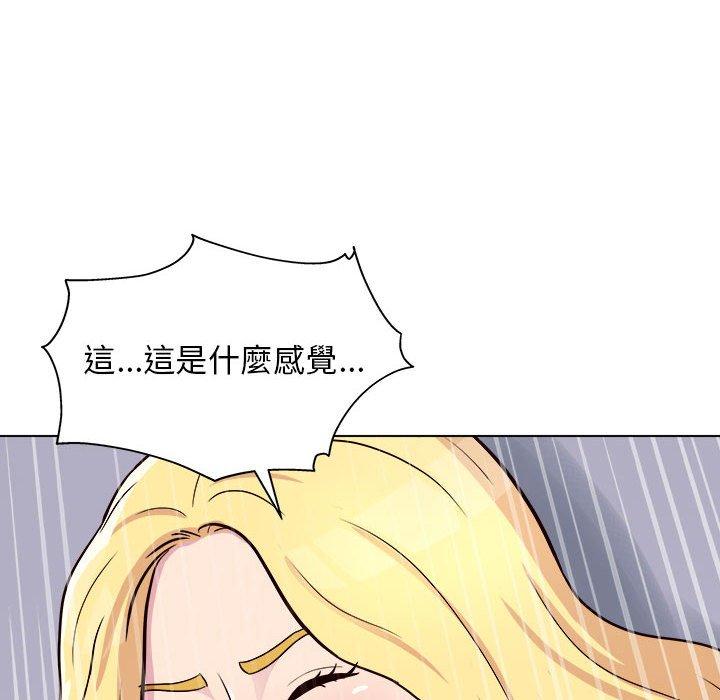 韩国漫画他和她们的工作室韩漫_他和她们的工作室-第18话在线免费阅读-韩国漫画-第128张图片