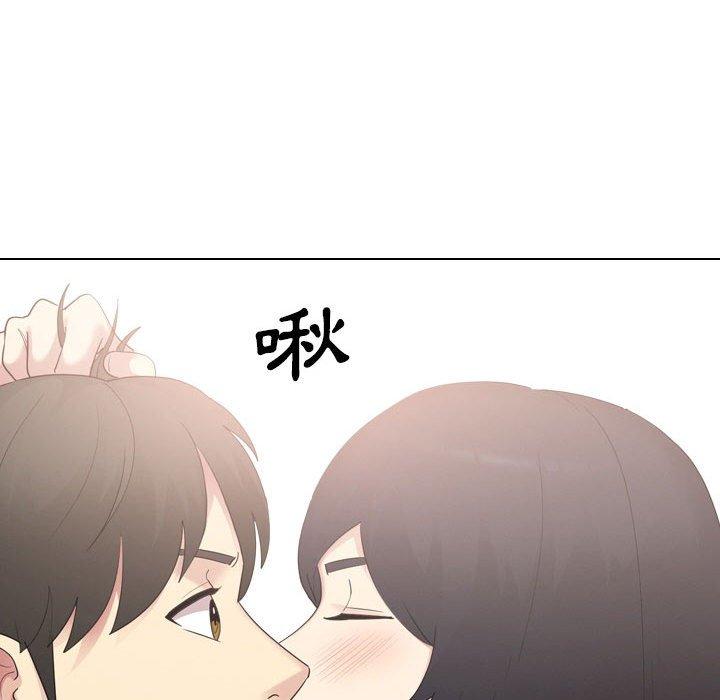 韩国漫画嫂嫂忘了我韩漫_嫂嫂忘了我-第18话在线免费阅读-韩国漫画-第166张图片