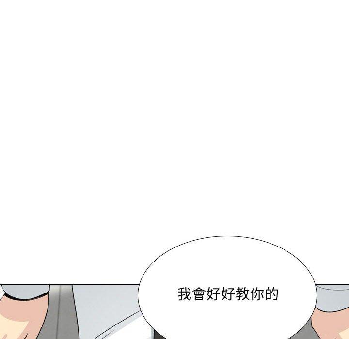 韩国漫画嫂嫂忘了我韩漫_嫂嫂忘了我-第18话在线免费阅读-韩国漫画-第176张图片