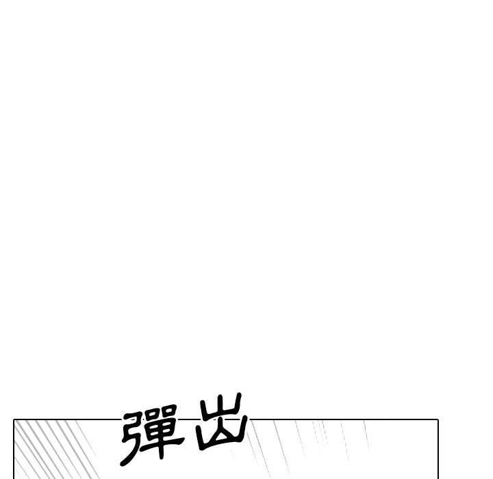 韩国漫画嫂嫂忘了我韩漫_嫂嫂忘了我-第18话在线免费阅读-韩国漫画-第180张图片