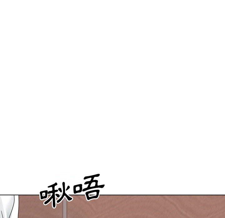 韩国漫画嫂嫂忘了我韩漫_嫂嫂忘了我-第18话在线免费阅读-韩国漫画-第194张图片