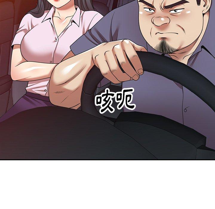 韩国漫画妈妈是球僮韩漫_妈妈是球僮-第16话在线免费阅读-韩国漫画-第8张图片