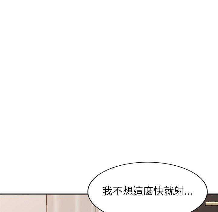 韩国漫画妈妈是球僮韩漫_妈妈是球僮-第16话在线免费阅读-韩国漫画-第26张图片