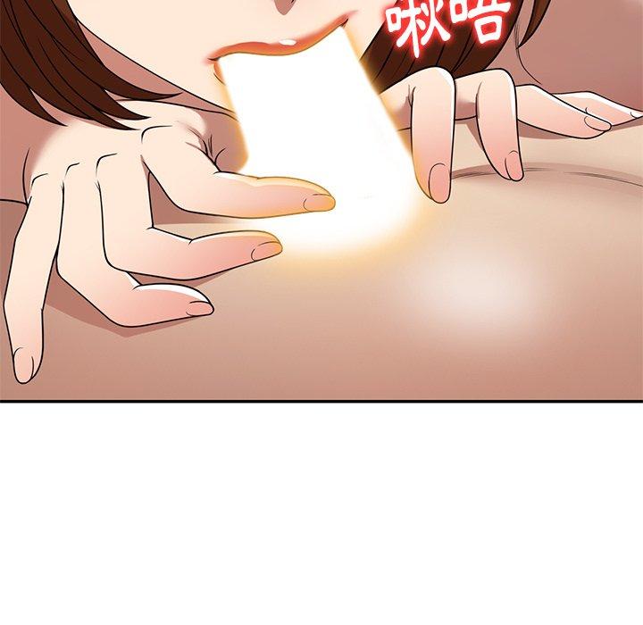 韩国漫画妈妈是球僮韩漫_妈妈是球僮-第16话在线免费阅读-韩国漫画-第38张图片