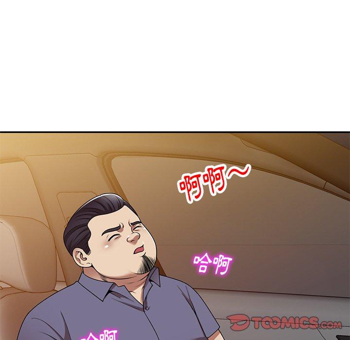 韩国漫画妈妈是球僮韩漫_妈妈是球僮-第16话在线免费阅读-韩国漫画-第100张图片