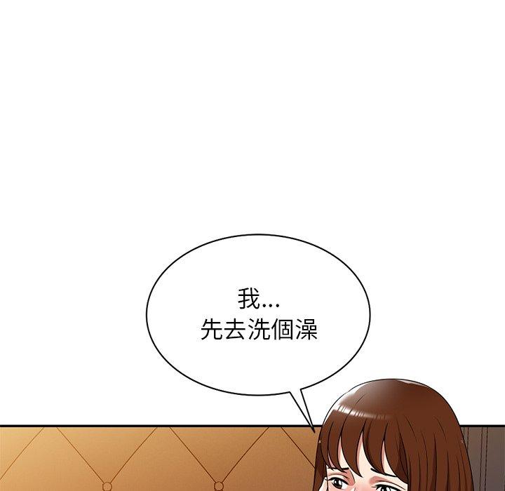 韩国漫画妈妈是球僮韩漫_妈妈是球僮-第16话在线免费阅读-韩国漫画-第111张图片