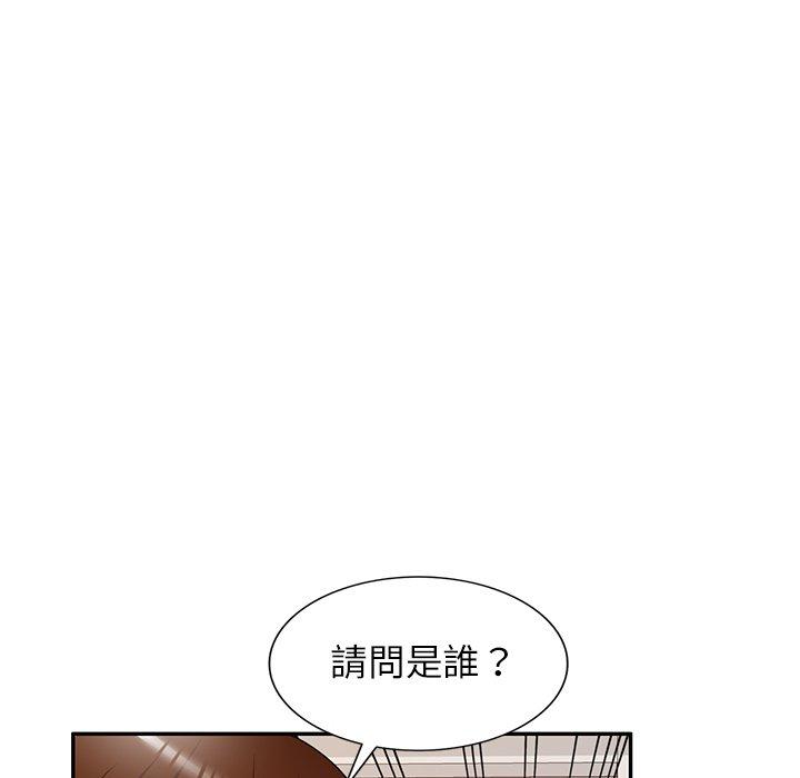 韩国漫画妈妈是球僮韩漫_妈妈是球僮-第16话在线免费阅读-韩国漫画-第137张图片