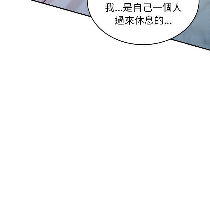 韩国漫画妈妈是球僮韩漫_妈妈是球僮-第16话在线免费阅读-韩国漫画-第158张图片