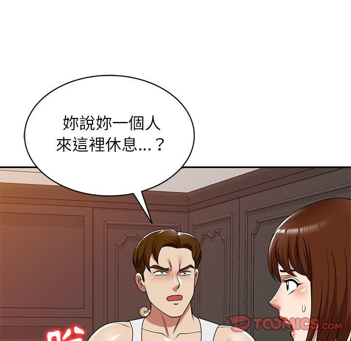 韩国漫画妈妈是球僮韩漫_妈妈是球僮-第16话在线免费阅读-韩国漫画-第164张图片