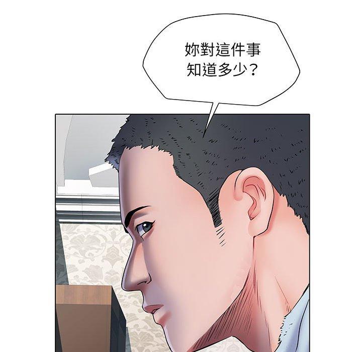 韩国漫画不良二等兵韩漫_不良二等兵-第7话在线免费阅读-韩国漫画-第11张图片