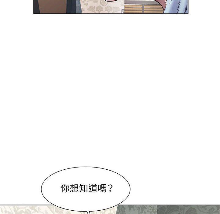 韩国漫画不良二等兵韩漫_不良二等兵-第7话在线免费阅读-韩国漫画-第12张图片