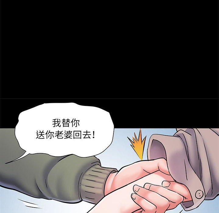 韩国漫画不良二等兵韩漫_不良二等兵-第7话在线免费阅读-韩国漫画-第27张图片