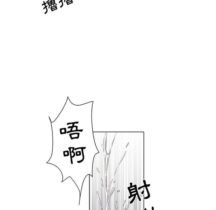 韩国漫画不良二等兵韩漫_不良二等兵-第7话在线免费阅读-韩国漫画-第87张图片