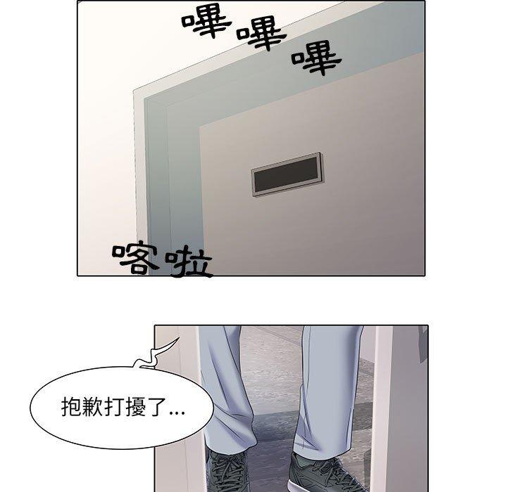 韩国漫画不良二等兵韩漫_不良二等兵-第7话在线免费阅读-韩国漫画-第107张图片