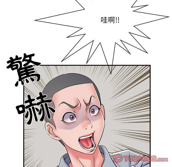 韩国漫画不良二等兵韩漫_不良二等兵-第7话在线免费阅读-韩国漫画-第110张图片