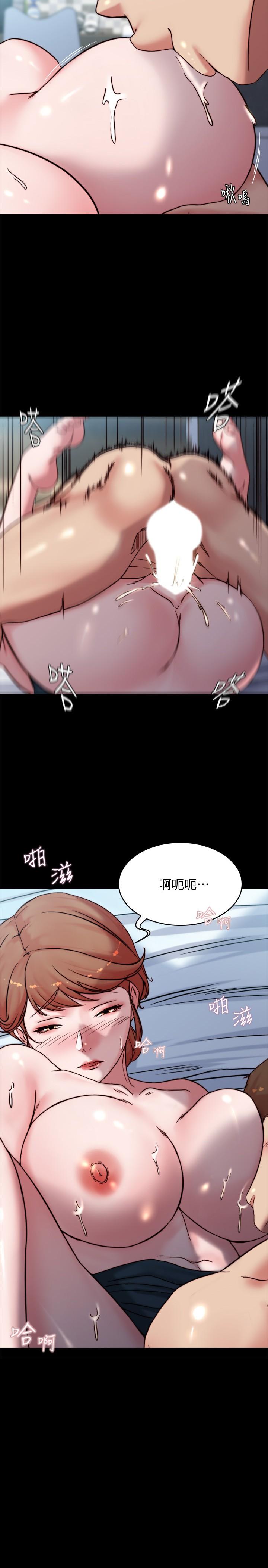 韩国漫画小裤裤笔记韩漫_小裤裤笔记-第112话-我要多上你几次在线免费阅读-韩国漫画-第2张图片