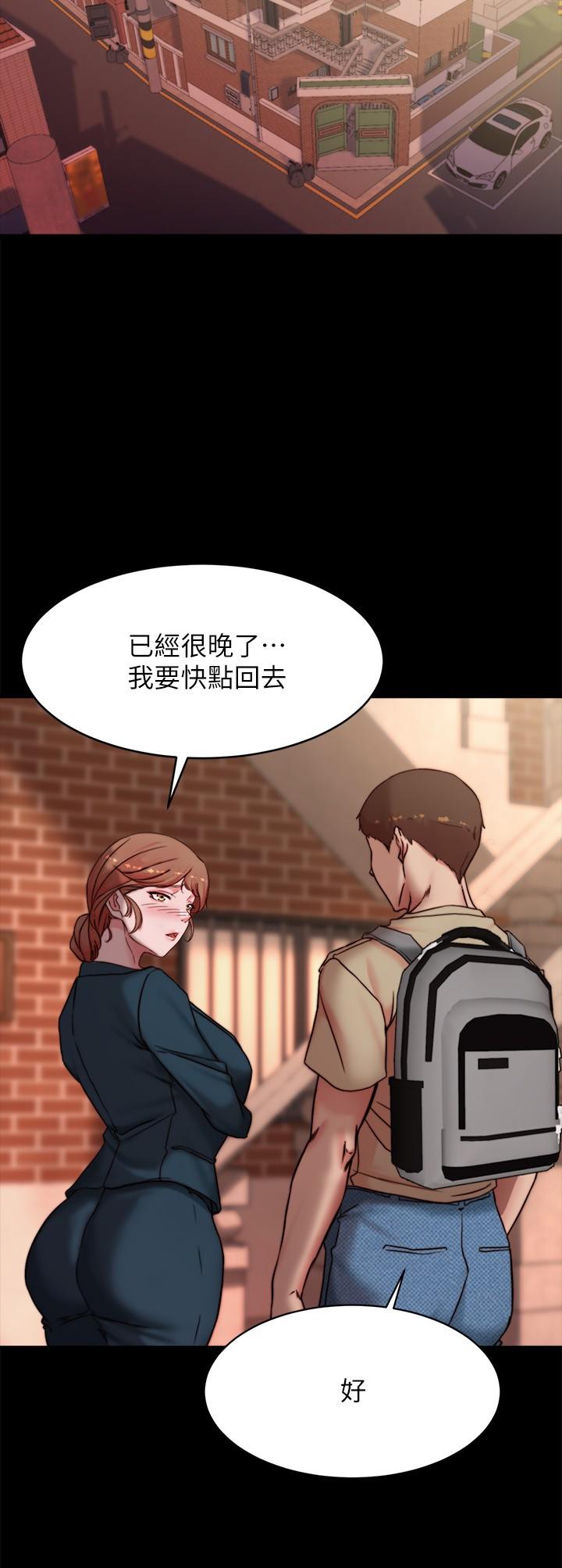 韩国漫画小裤裤笔记韩漫_小裤裤笔记-第112话-我要多上你几次在线免费阅读-韩国漫画-第15张图片