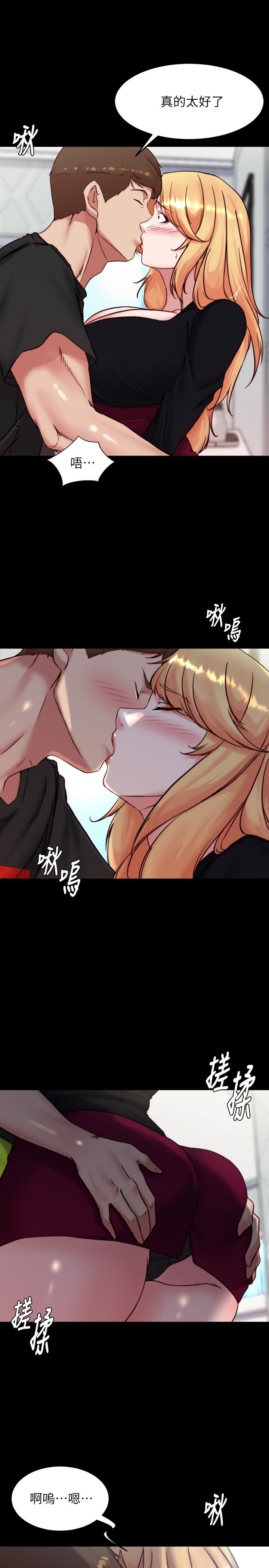 韩国漫画小裤裤笔记韩漫_小裤裤笔记-第112话-我要多上你几次在线免费阅读-韩国漫画-第26张图片