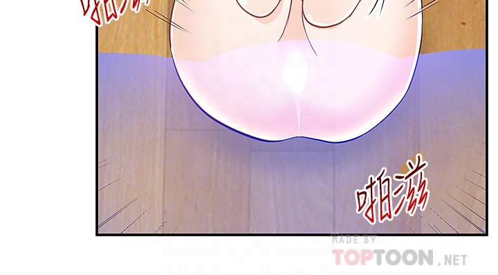 韩国漫画外送到府韩漫_外送到府-第29话-换个姿势再来一次在线免费阅读-韩国漫画-第8张图片