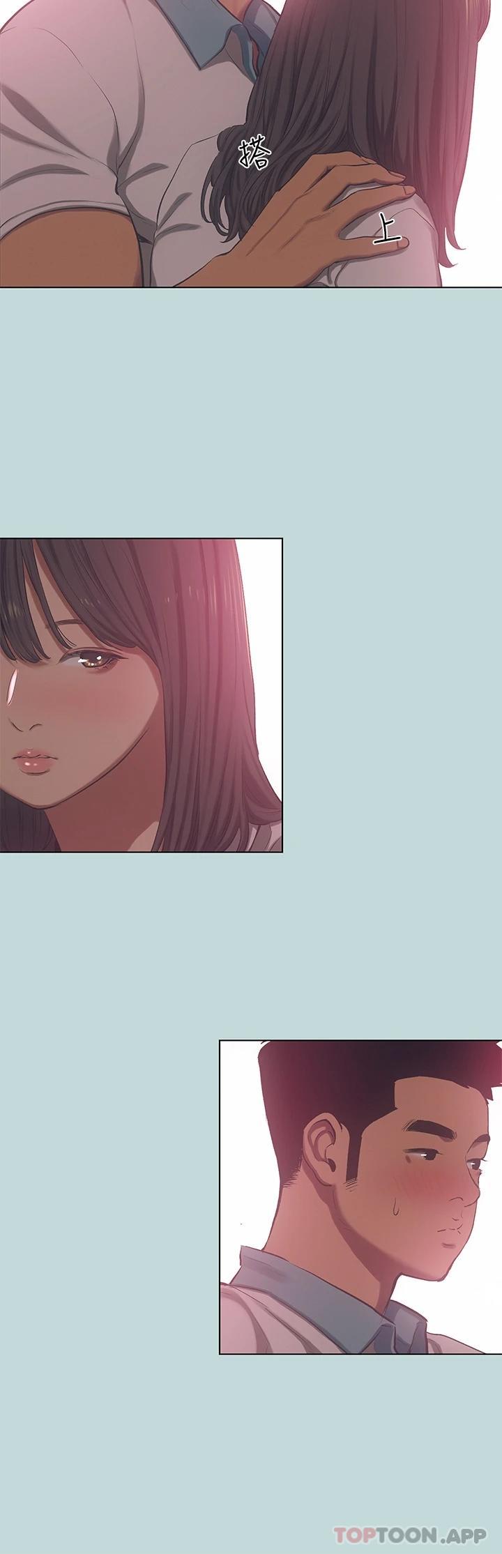 韩国漫画纵夏夜之梦韩漫_纵夏夜之梦-第97话-妳要不要摸摸看在线免费阅读-韩国漫画-第3张图片