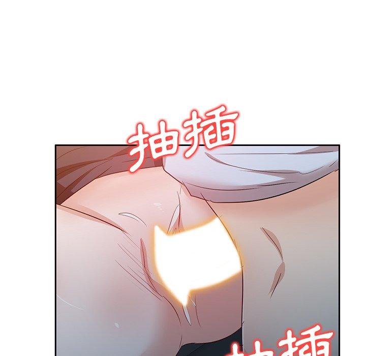 韩国漫画不良大嫂韩漫_不良大嫂-第9话在线免费阅读-韩国漫画-第20张图片