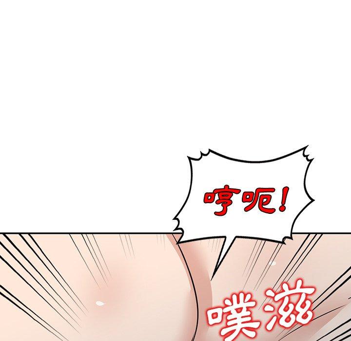 韩国漫画不良大嫂韩漫_不良大嫂-第9话在线免费阅读-韩国漫画-第60张图片