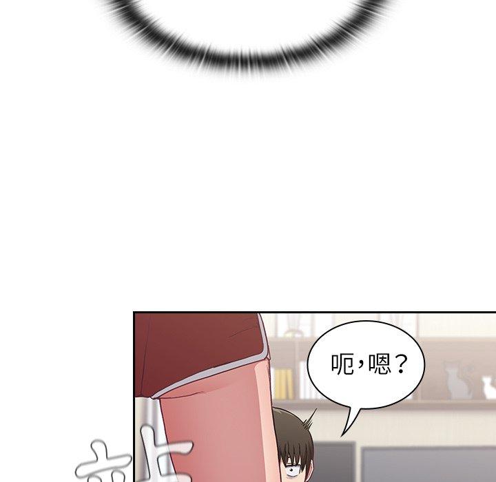 韩国漫画陌生的未婚妻韩漫_陌生的未婚妻-第5话在线免费阅读-韩国漫画-第51张图片