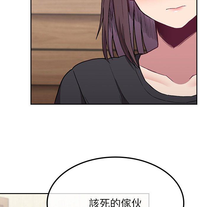 韩国漫画陌生的未婚妻韩漫_陌生的未婚妻-第5话在线免费阅读-韩国漫画-第101张图片