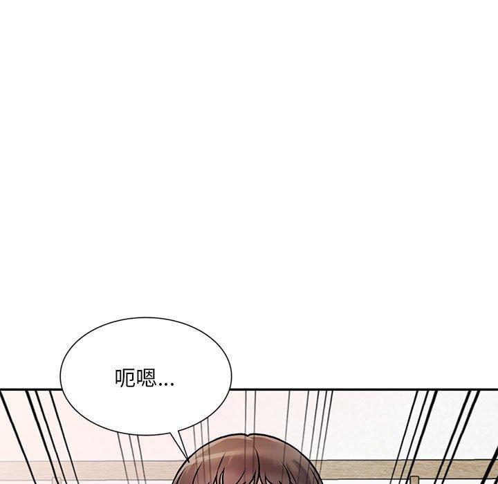 韩国漫画私房家教课韩漫_私房家教课-第26话在线免费阅读-韩国漫画-第106张图片