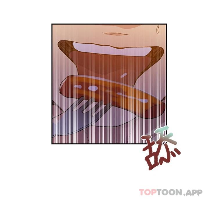韩国漫画秘密教学韩漫_秘密教学-第163话-达丰的第一个「女生朋友」在线免费阅读-韩国漫画-第28张图片
