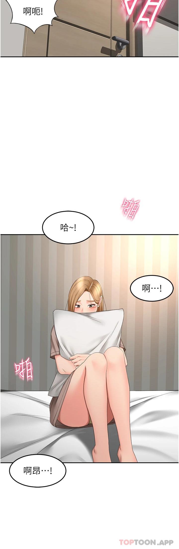 韩国漫画剑道学姐韩漫_剑道学姐-第62话-我不想错过你在线免费阅读-韩国漫画-第25张图片