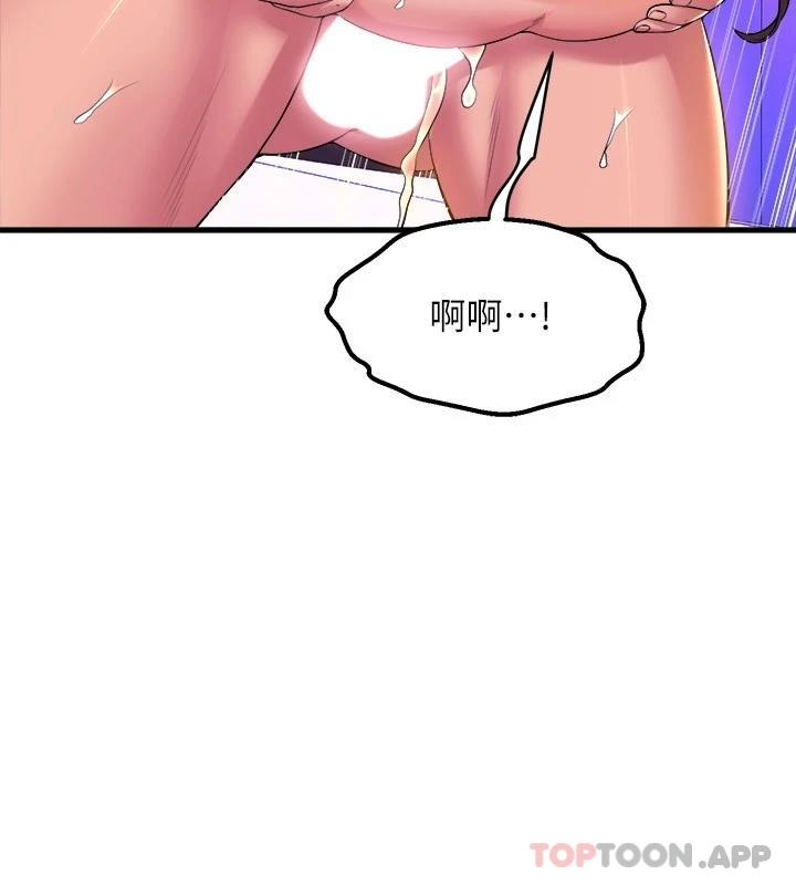 韩国漫画舞蹈系学姐们韩漫_舞蹈系学姐们-第51话-果然只有泰浩能满足我在线免费阅读-韩国漫画-第28张图片