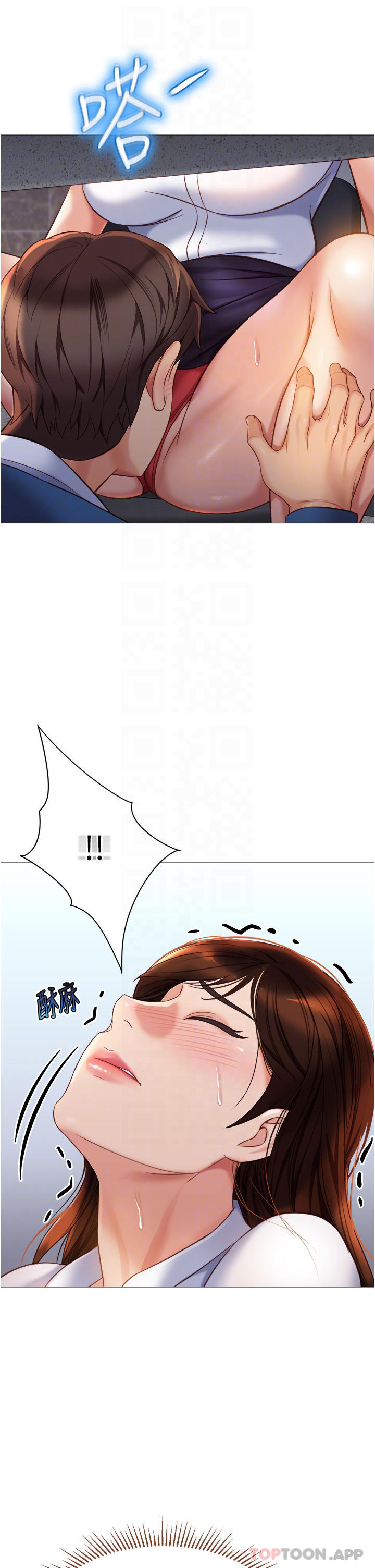 韩国漫画女儿闺蜜都归ME韩漫_女儿闺蜜都归ME-第85话-别在桌底下乱来在线免费阅读-韩国漫画-第18张图片