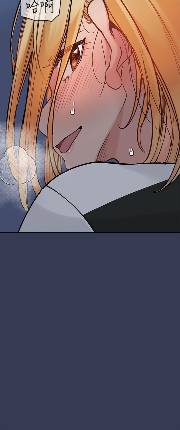韩国漫画要对妈妈保密唷!韩漫_要对妈妈保密唷!-第76话-把嫩妹吃乾抹净在线免费阅读-韩国漫画-第3张图片