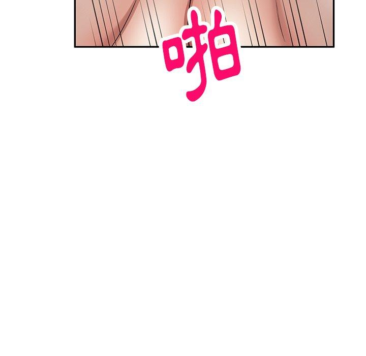 韩国漫画妈妈是球僮韩漫_妈妈是球僮-第17话在线免费阅读-韩国漫画-第25张图片