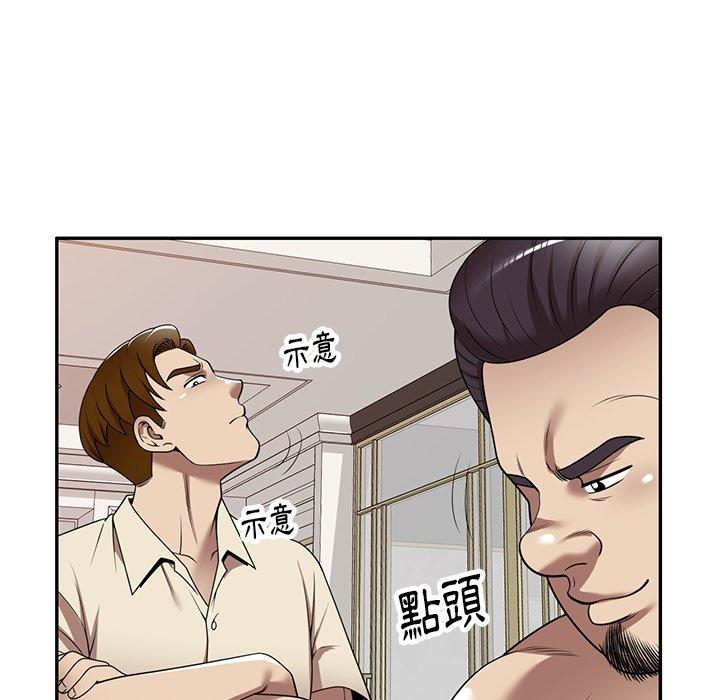 韩国漫画妈妈是球僮韩漫_妈妈是球僮-第17话在线免费阅读-韩国漫画-第64张图片