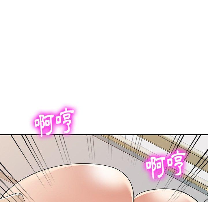 韩国漫画妈妈是球僮韩漫_妈妈是球僮-第17话在线免费阅读-韩国漫画-第96张图片