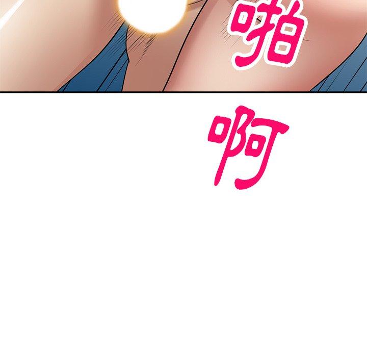 韩国漫画妈妈是球僮韩漫_妈妈是球僮-第17话在线免费阅读-韩国漫画-第104张图片