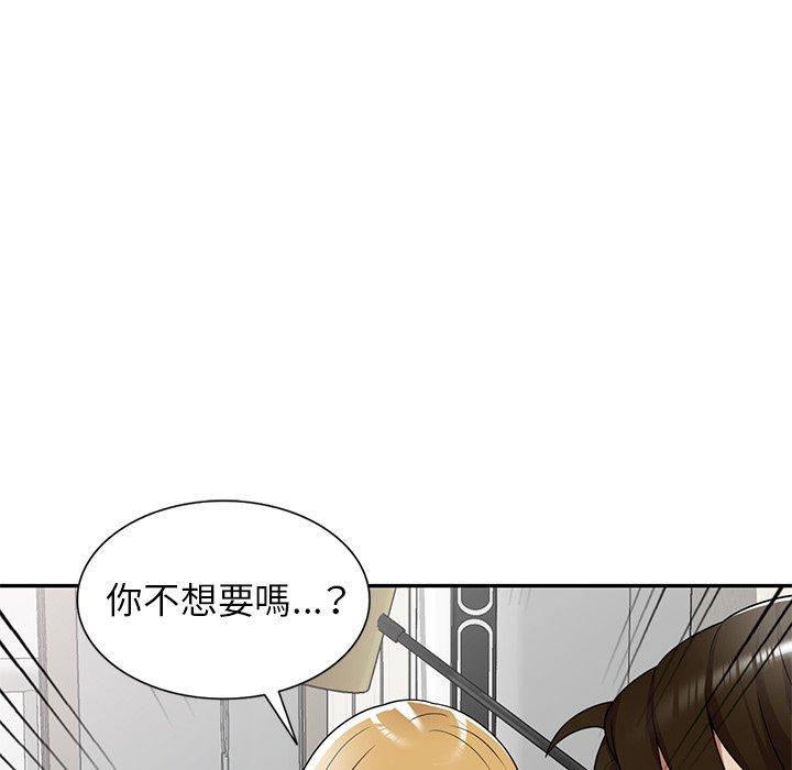 韩国漫画妈妈是球僮韩漫_妈妈是球僮-第17话在线免费阅读-韩国漫画-第148张图片