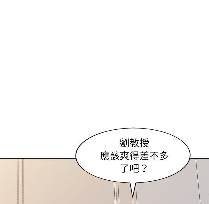 韩国漫画妈妈是球僮韩漫_妈妈是球僮-第17话在线免费阅读-韩国漫画-第163张图片