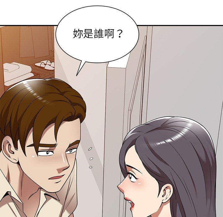 韩国漫画妈妈是球僮韩漫_妈妈是球僮-第17话在线免费阅读-韩国漫画-第167张图片