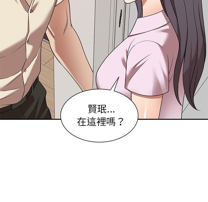 韩国漫画妈妈是球僮韩漫_妈妈是球僮-第17话在线免费阅读-韩国漫画-第168张图片