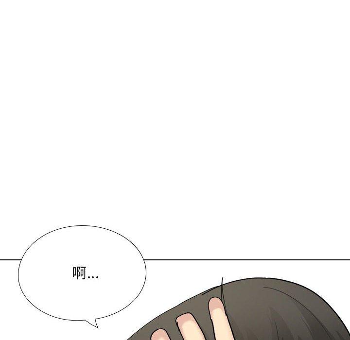 韩国漫画嫂嫂忘了我韩漫_嫂嫂忘了我-第19话在线免费阅读-韩国漫画-第58张图片