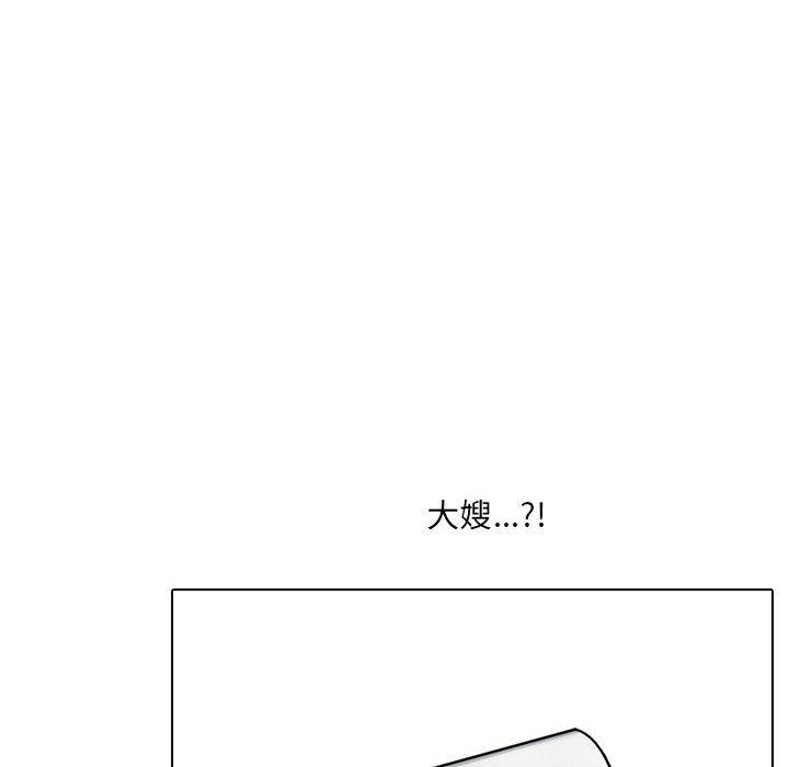 韩国漫画嫂嫂忘了我韩漫_嫂嫂忘了我-第19话在线免费阅读-韩国漫画-第72张图片