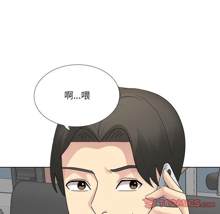 韩国漫画嫂嫂忘了我韩漫_嫂嫂忘了我-第19话在线免费阅读-韩国漫画-第76张图片