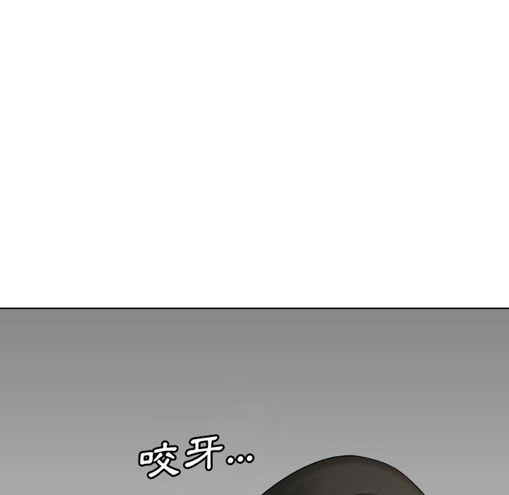 韩国漫画嫂嫂忘了我韩漫_嫂嫂忘了我-第19话在线免费阅读-韩国漫画-第150张图片